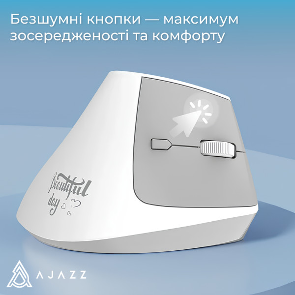 Фото - Мышь беспроводная игровая Ajazz i300 White (i300-W)