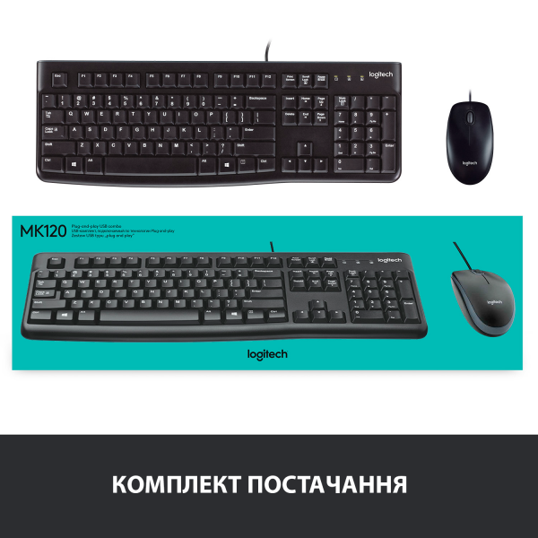 Фото - Клавиатура+мышь Logitech MK120 USB UA (920-002563)