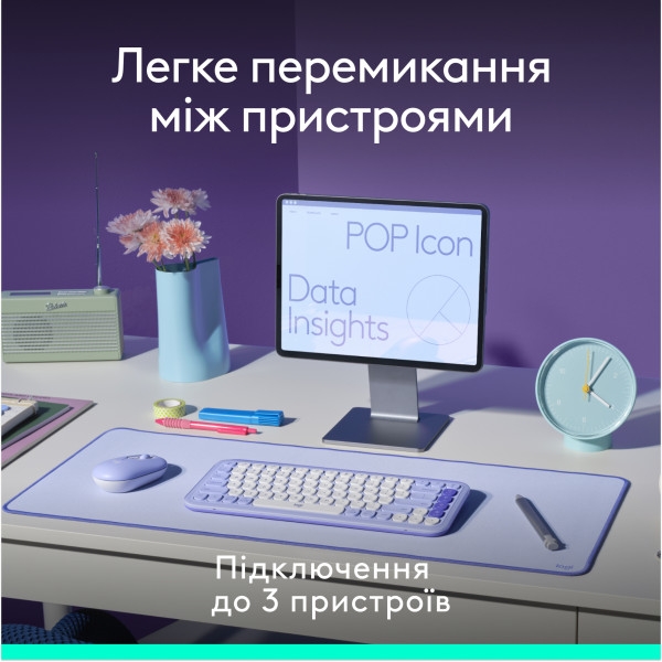 Фото - Клавиатура+мышь беспроводная Logitech Pop Icon Combo Off White (920-013141)