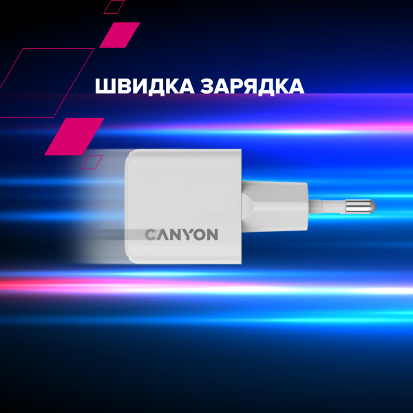 Фото - Сетевое зарядное устройство Canyon CU20C GaN 20W 1xPD White (CNS-CUW20C)