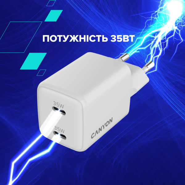 Фото - Сетевое зарядное устройство Canyon CU35CC GaN 35W 2xPD White (CNS-CUW35CC)