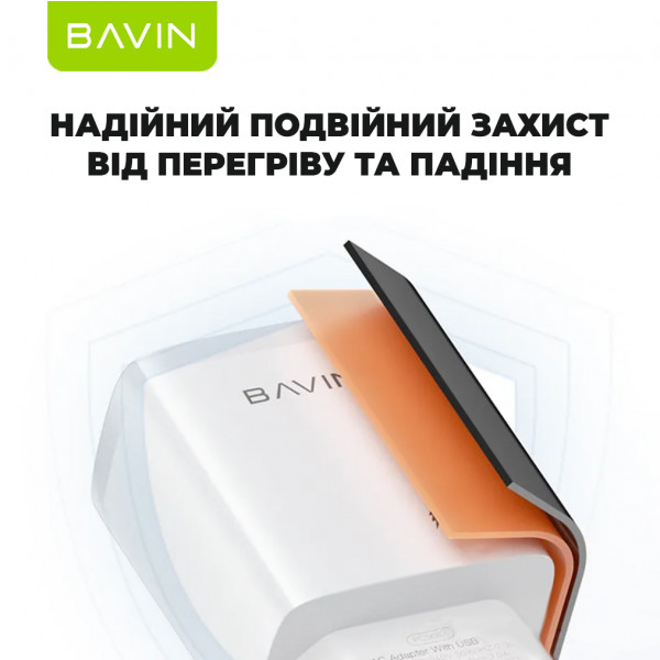 Фото - Сетевое зарядное устройство Bavin PC906Y 15W 3xUSB-A 5V 3.0A White (C-PC906Y-W)