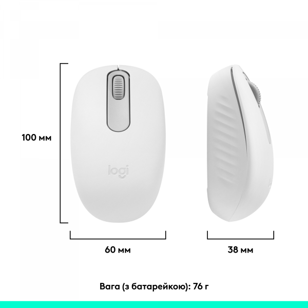 Фото - Мышь беспроводная Logitech M196 Bluetooth Mouse Off White (910-007460)