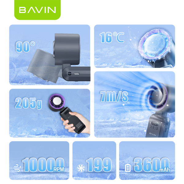 Фото - Вентилятор портативный Bavin BF-004 BP