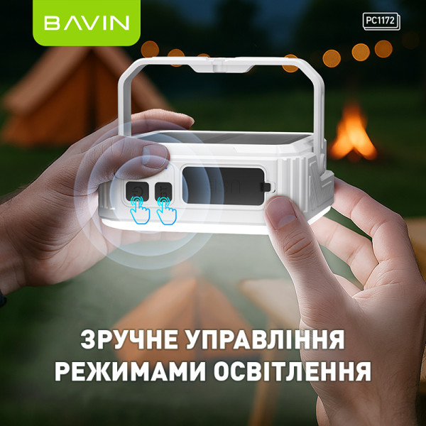 Фото - Батарея мобильная Bavin PC1172 10000 mAh SOLAR Led Lights White (Y-PC1172 WH)
