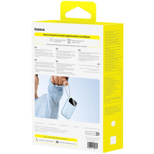 Фото - Батарея мобильная Baseus 20000mAh EnerFill FC31 45W PD,QC,USB-A,USB-C In/Out, built-in USB-C/Lightning cable Blue (E0028D03)