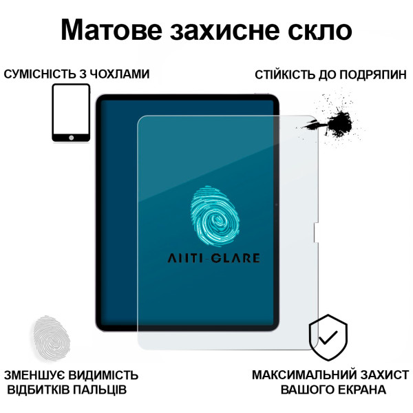 Фото - Защитное стекло для планшета BeCover Matte Anti-Glare for Apple iPad Air 13" M2/M3 (713706)