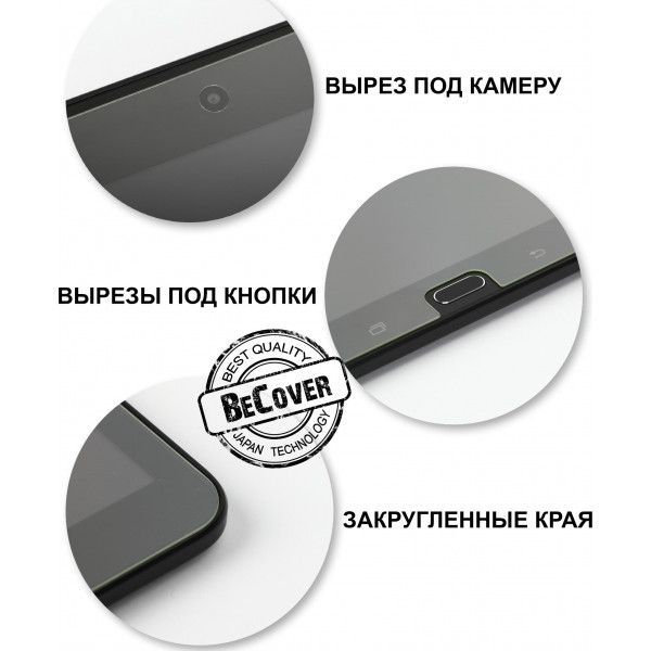 Фото - Защитное стекло для планшета BeCover Lenovo IdeaPad Tab E8 (702982)