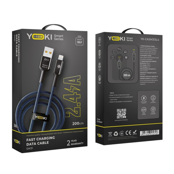 Фото - Кабель синхронизации данных YOKI SMART Lightning 2.4A 2m Black-Blue (YK-SM31)