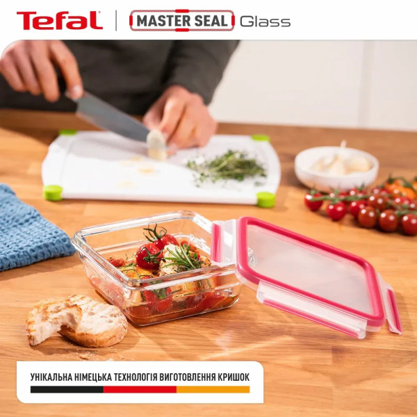 Фото - Набор емкостей для хранения Tefal Master Seal 3 шт. (N1051718)