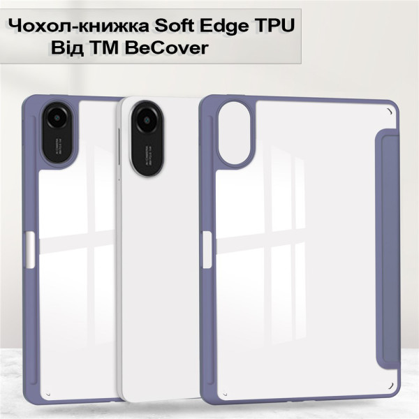 Фото - Чехол для планшета BeCover Soft Edge с креплением для стилуса for Xiaomi Redmi Pad 2 11.0" Purple (713663)