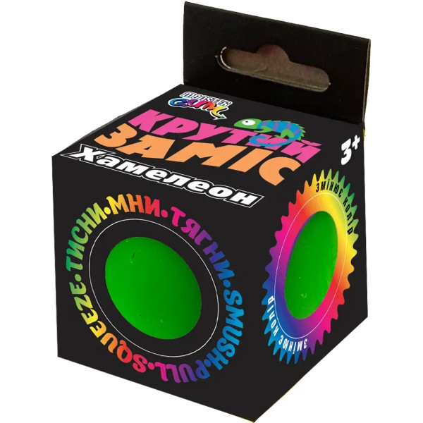 Фото - Стретч-антистресс Monster Gum Крутый замес Хамелеон 7 см (T21484)