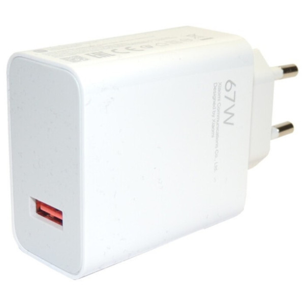 Фото - Сетевое зарядное устройство Xiaomi 67W HyperCharge Type-A White (BHR07SKEU)