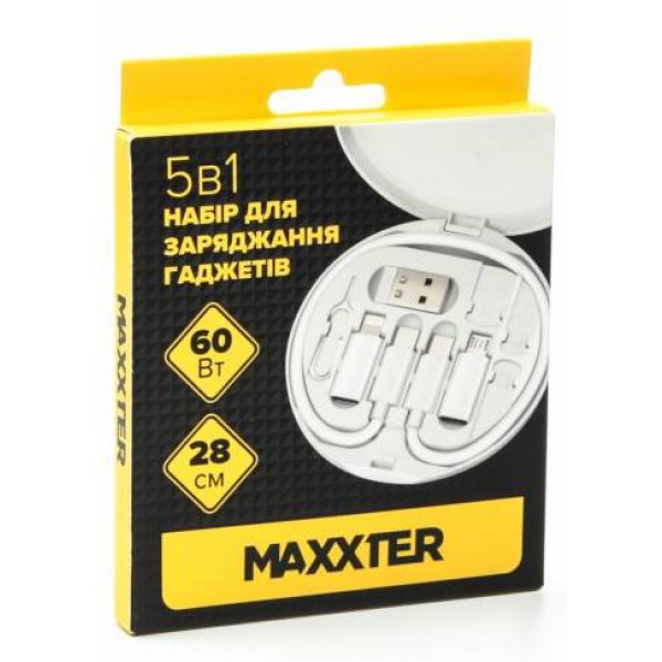 Фото - Переходник Maxxter UB-SET набор