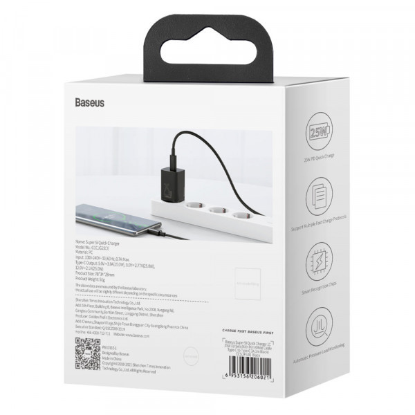 Фото - Сетевое зарядное устройство Baseus 1xUSB 25W USB-C (CCSP020101)