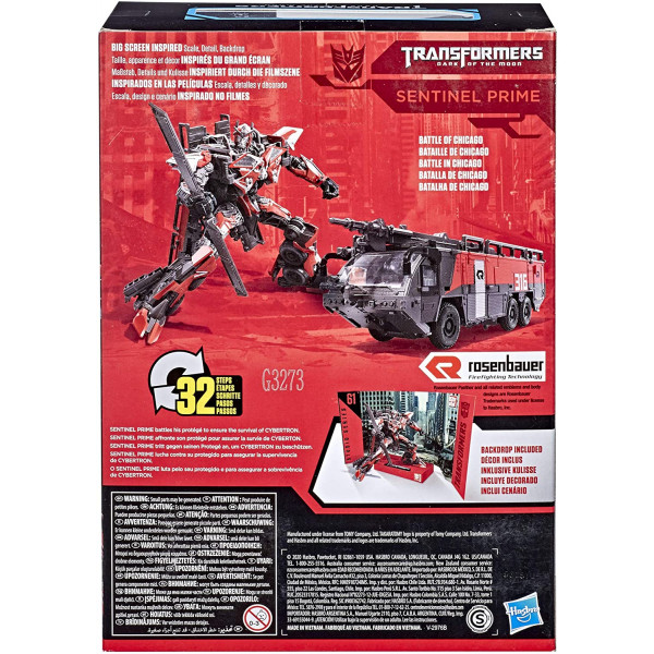 Фото - Машинка-трансформер Hasbro TRANSFORMERS Трансформеры 6: Коллекционное издание. 26 СМ (E7312 TRANSFORMERS GEN STUDIO SERIES VOYAGER SENTINEL P)