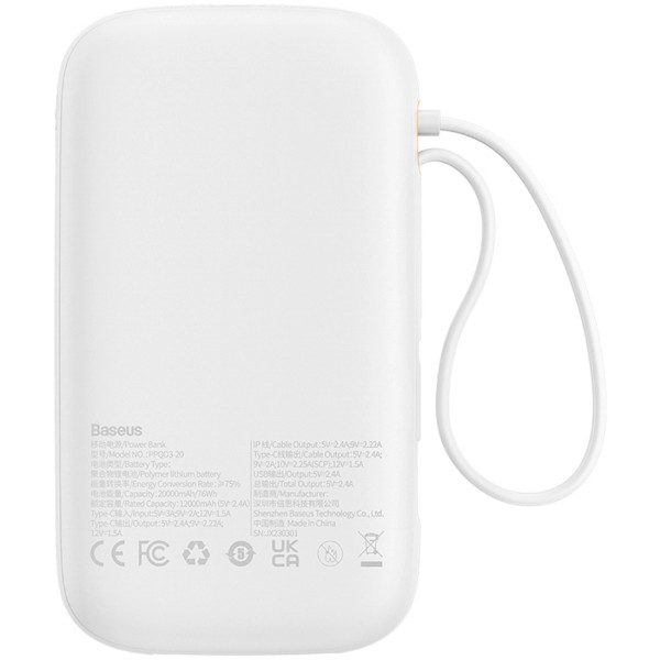 Фото - Батарея мобильная Baseus 20000mAh Qpow2 22.5W PD,QC3.0 USB-A, USB-C In/Out, with built-in USB-C/Lightning cable (P10055002223-00)