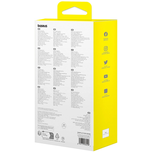 Фото - Батарея мобильная Baseus 20000mAh Qpow2 22.5W PD,QC3.0 USB-A, USB-C In/Out, with built-in USB-C/Lightning cable (P10055002513-00)