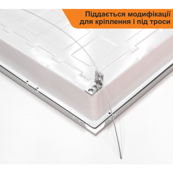 Фото - Светодиодный светильник Євросвітло панель 36Вт PANEL-B2B-595 4000K (000040786)