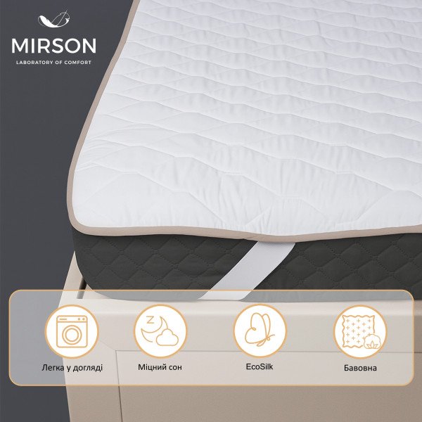 Фото - Наматрасник MirSon 953 Natural Line Стандарт Eco 150x200 (2200000838094)