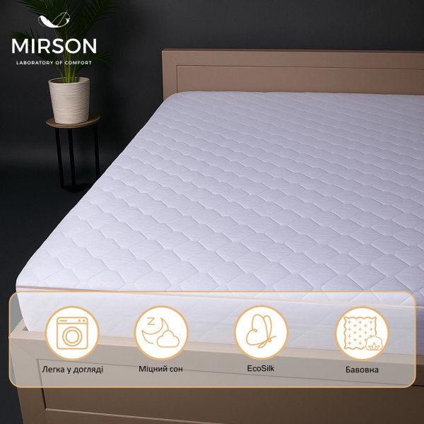 Фото - Наматрасник MirSon 955 Natural Line Стандарт Eco Aloe Vera 150x200 (2200000838117)