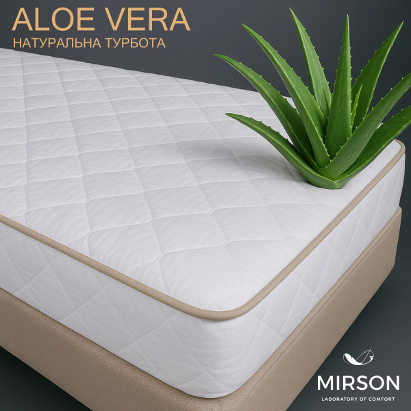 Фото - Наматрасник MirSon 952 Natural Line Стандарт Eco Aloe Vera 150x200 (2200000838087)