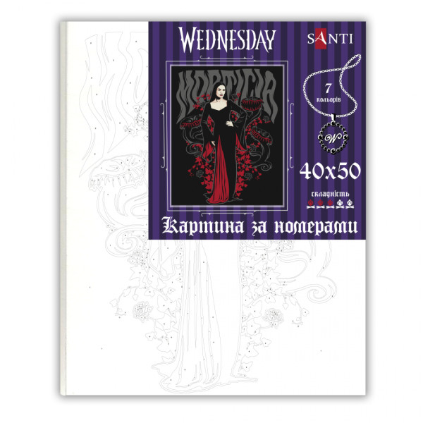 Фото - Картина по номерам Santi Wednesday Morticia Addams 40х50 см (954423)
