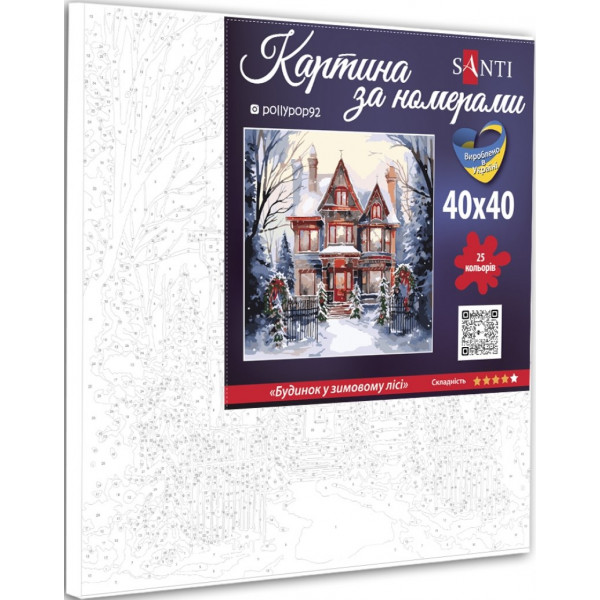 Фото - Картина по номерам Santi Дом в зимнем лесу 40х40 см (954751)