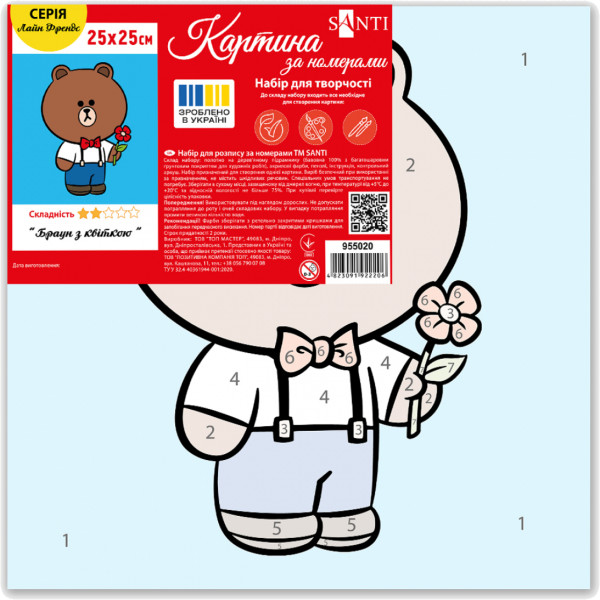 Фото - Картина по номерам Santi Лайн Фрэндс. Браун с цветком 25х25 см (955020)