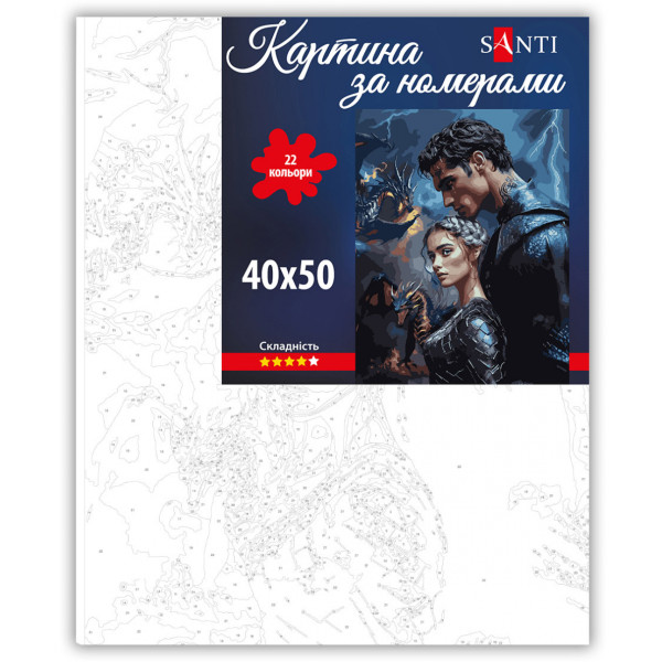 Фото - Картина по номерам Santi 4 крыло. Вайолет та Ксейден 40х50 см (955048)