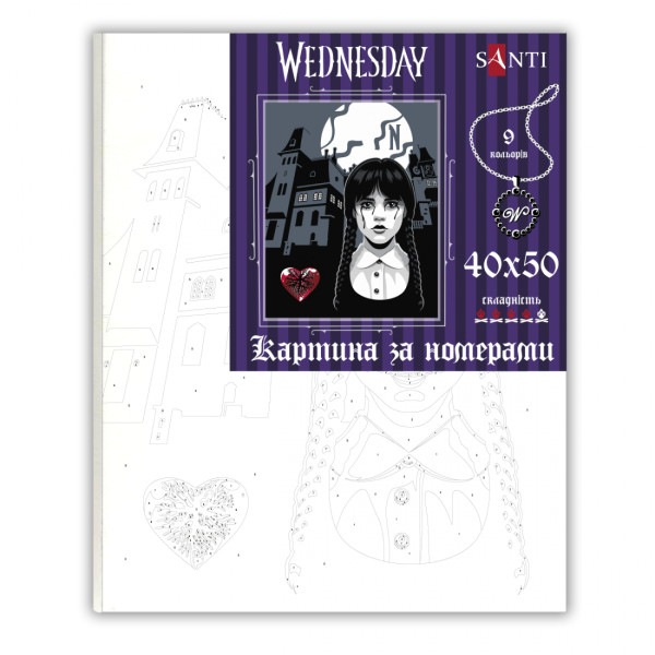 Фото - Картина по номерам Santi Nevermore Academy 40x50 см (955059)