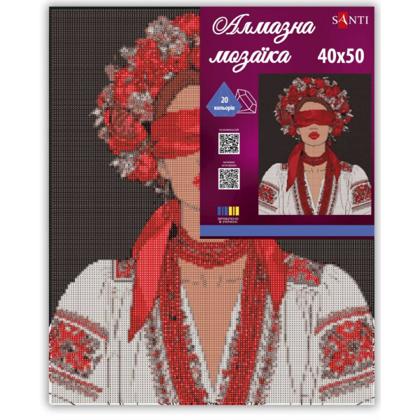 Фото - Алмазная живопись Santi Украинская муза 40х50 см на подрамнике (956066)