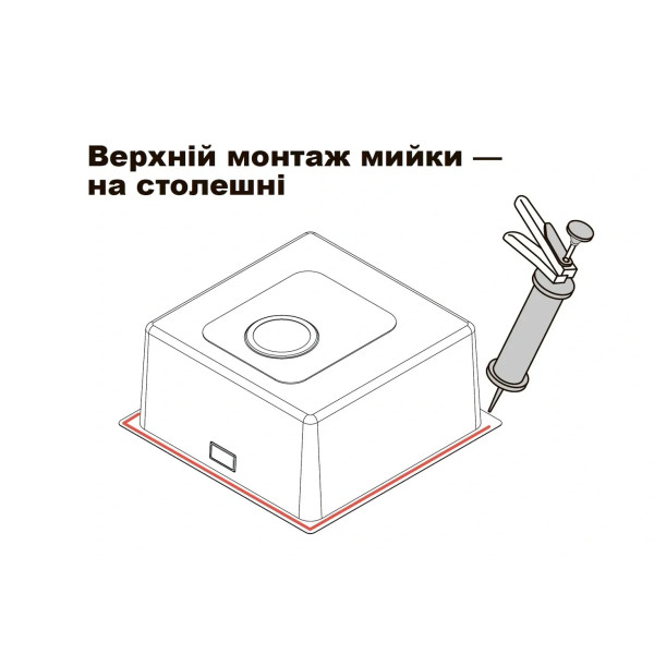 Фото - Мойка кухонная Gunter & Hauer Laber 8622 Inox