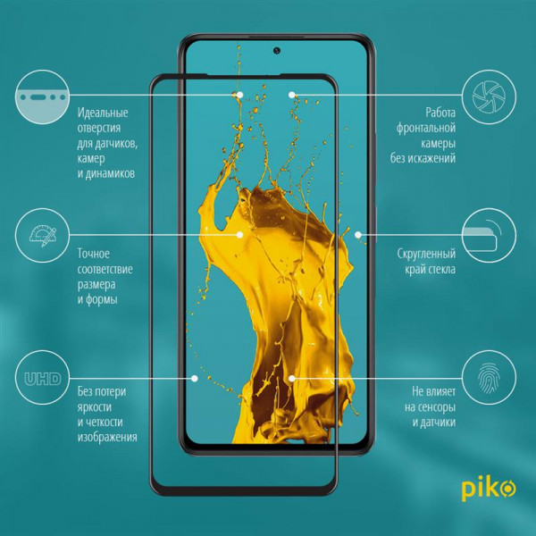 Фото - Защитное стекло для смартфона Piko for Xiaomi Redmi Note 10 Pro Black Full Glue, 0.3mm, 2.5D (1283126511233)