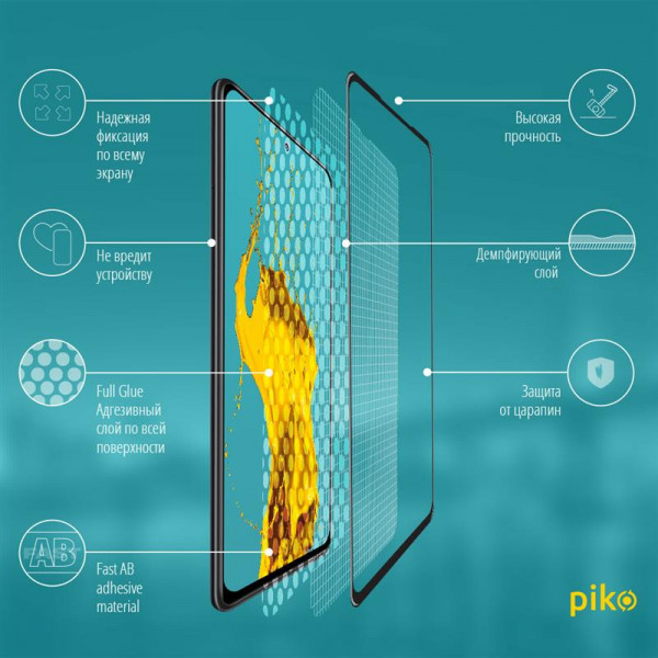 Фото - Защитное стекло для смартфона Piko for Xiaomi Redmi Note 10 Pro Black Full Glue, 0.3mm, 2.5D (1283126511233)