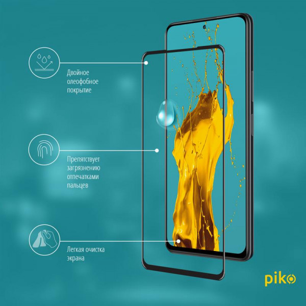 Фото - Защитное стекло для смартфона Piko for Xiaomi Redmi Note 10 Pro Black Full Glue, 0.3mm, 2.5D (1283126511233)