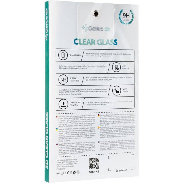 Фото - Защитное стекло для смартфона Gelius Pro 3D for iPhone 14 Black (93180)