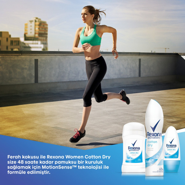 Фото - Дезодорант твердый Rexona Антиперспирант Легкость хлопка 40 мл