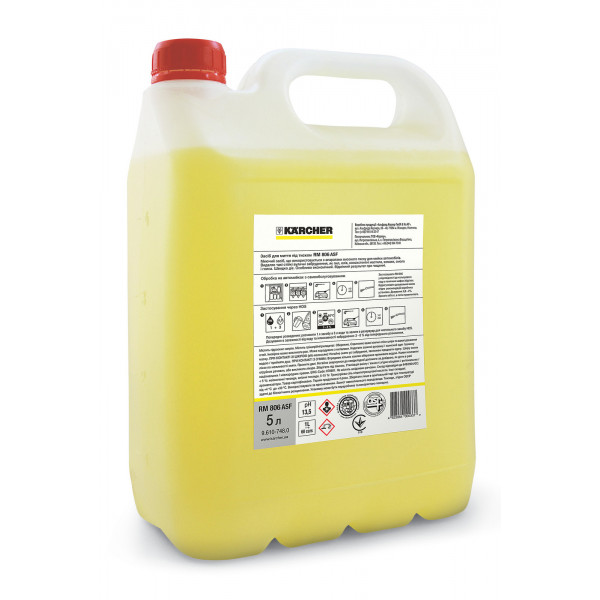 Фото - Шампунь для минимойки Karcher RM 806 cредство для пенной очистки 5 л (9.610-748.0)