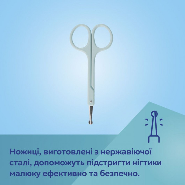 Фото - Набор детских маникюрных принадлежностей Canpol babies розовый (9/814_pin)