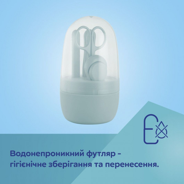 Фото - Набор детских маникюрных принадлежностей Canpol babies розовый (9/814_pin)