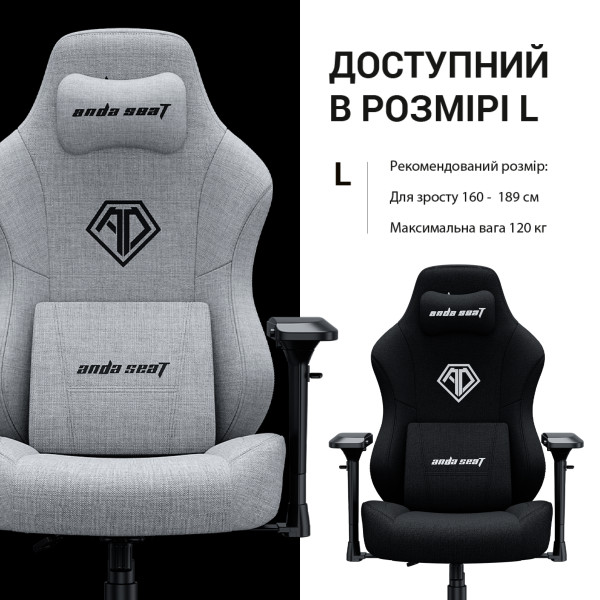 Фото - Кресло для геймеров Anda Seat Phantom 3 Pro Size L Dark Grey Linen Fabric (AD18YC-06-GB-F)