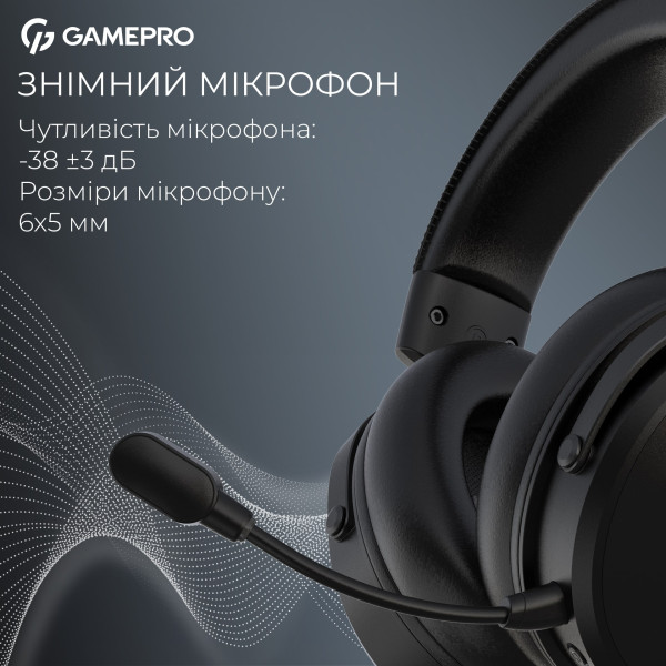 Фото - Гарнитура беспроводная игровая GamePro Asgard Skadi (HSW191B)