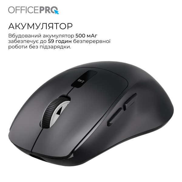Фото - Мышь беспроводная OfficePro Silent Click Wireless Black (M398B)