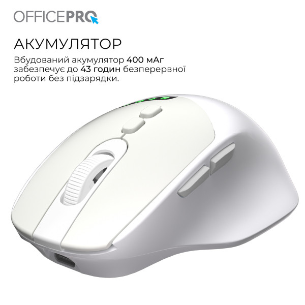 Фото - Мышь беспроводная OfficePro Silent Click Wireless White (M520W)