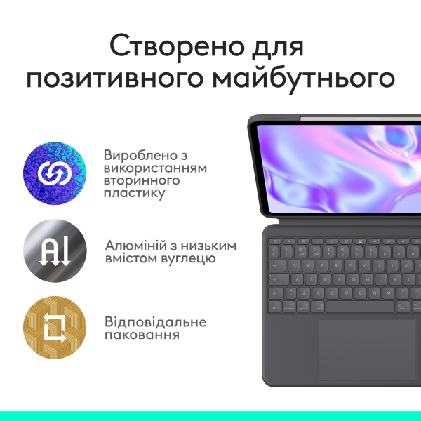 Фото - Чехол-клавиатура для планшета Logitech Combo Touch for iPad Pro 13'' (M4) Graphite (920-012833)