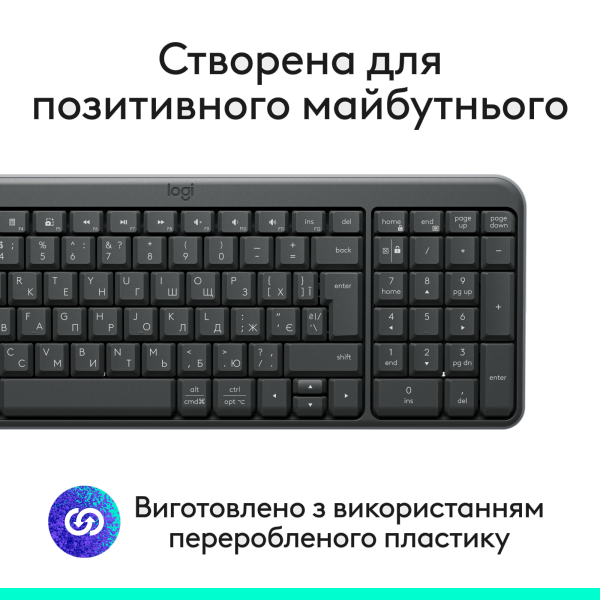 Фото - Клавиатура беспроводная Logitech K250 Wireless Keyboard Graphite UKR (920-013822)