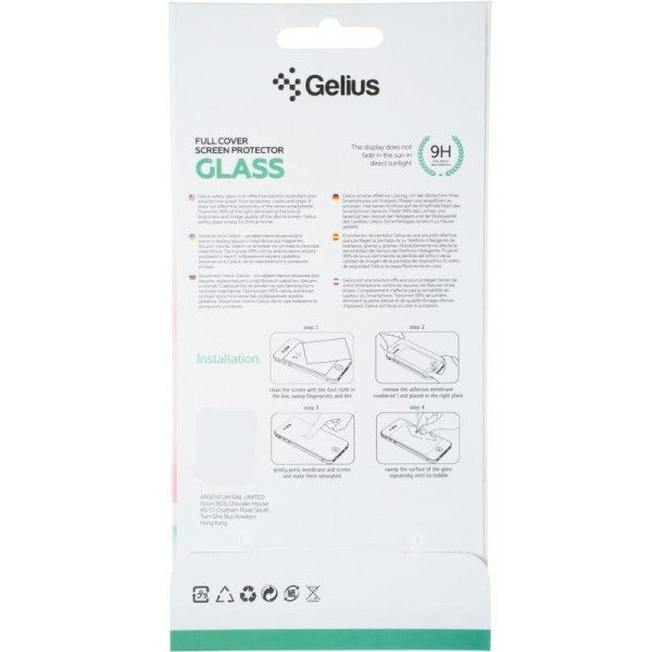 Фото - Защитное стекло для смартфона Gelius Full Cover Ultra-Thin 0.25mm for Xiaomi Redmi 10a Black (92514)