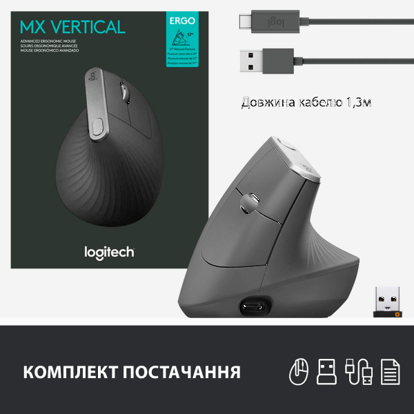 Фото - Уценка - Мышь беспроводная Logitech MX Vertical (910-005448)