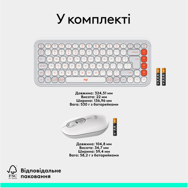 Фото - Клавиатура+мышь беспроводная Logitech Pop Icon Combo Off White (920-013141)